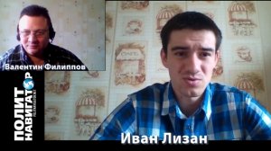 Украина и Сирия. С Россией не хотят договариваться. Россию хотят уничтожать. Иван Лизан 22 02 16