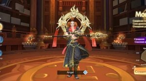 God Of Night - Обзор Классов! - #Давайвзглянем + Подарок