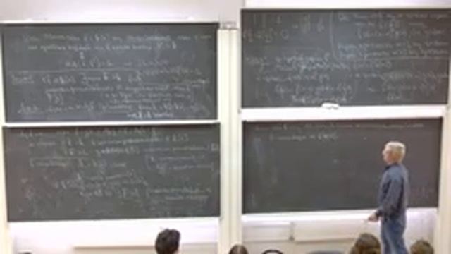 Городенцев А.Л. Алгебра 23.09.2022 смотреть онлайн