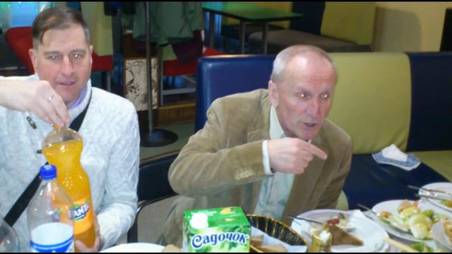 Встреча одноклассников 03.02.2018 смотреть онлайн