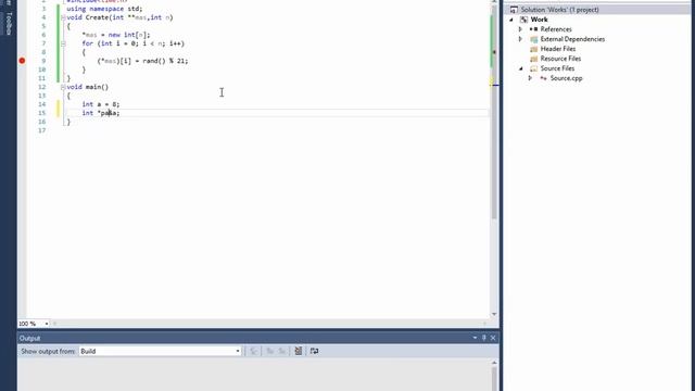 Курс программирования С и С++ Урок №12 Диннамические массивы и ссылки смотреть онлайн