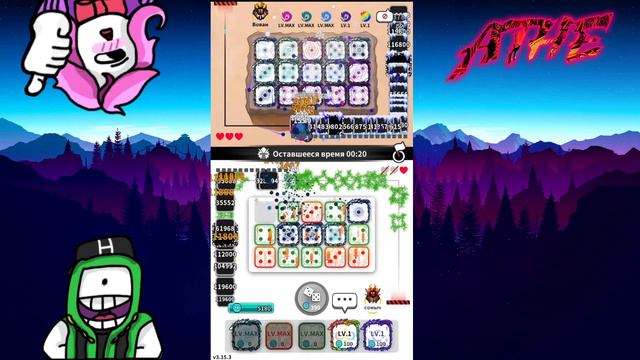 RANDOM DICE Первый день турнира смотреть онлайн