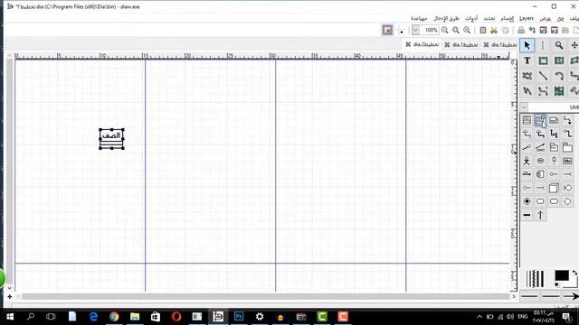 Class Diagram ( Online Shopping ) - Ahmed Atef смотреть онлайн