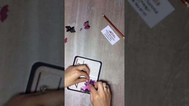 Открытка ручной работы ( скрапбукинг)