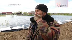 Подготовка к паводку в Русских Медянках