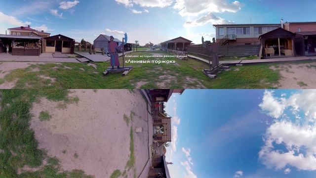 Татарстан остров град Свияжск | 360 video смотреть онлайн