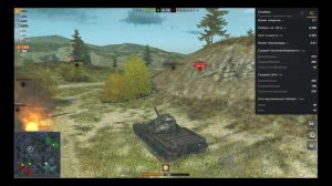ТОП 5 ЛУЧШИХ ПРЕМ ТАНКОВ НА 8 УРОВНЕ 🔥 ФАРМ 100К+!!! 🔥 | WoT Blitz | InMyStyle