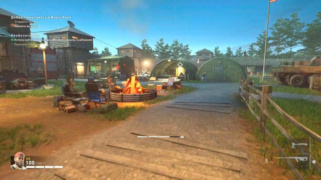 первый взгляд на Back 4 Blood/PS 5 /столько лет ожиданий..