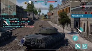 War Thunder Mobile Leopard A1A1 Эпичиский бой