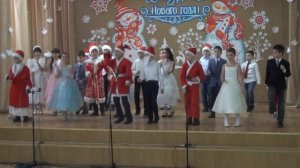 Новогоднее выступление в школе. 3 класс