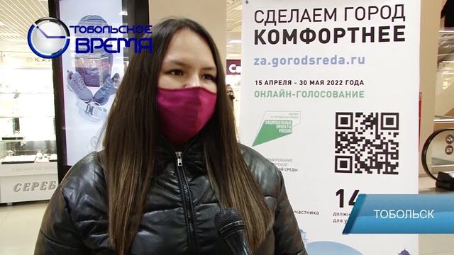 Встреча со школьниками в Менделеево