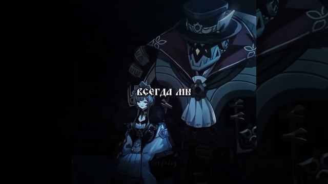 геншин