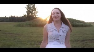 Я  на утренней на зоре