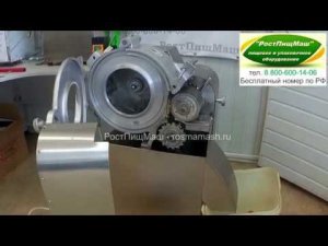 Нарезка свеклы на 15 мм кубиком CHD-100 от РостПищМаш