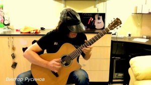 Песня Маленькой ёлочке на гитаре - фингерстайл - Виктор Русинов