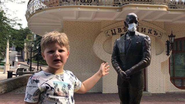 Пятигорск. Парк Цветник и не только.Обзорная прогулка. смотреть онлайн