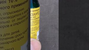 средство от клещей в курятнике