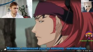 ОБЗОР БЛИЧА для бедных / Реакция на Грустный Пакет