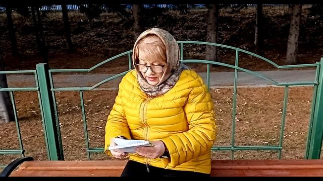 Стучала муза мне в окно Леготина Тамара Федоровна смотреть онлайн