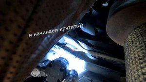 Непонятный стук в рулевой рейке Форд Мондео 4