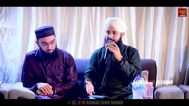 Mustafa k Paale Hain Hum Bareilly Wale Hain - Hafiz Ghulam Mustafa Qadri New Kalam 2023