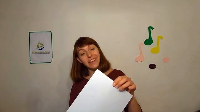 Развивающее занятие для детей "Музыкальные инструменты"