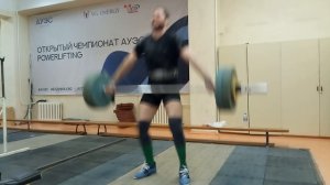 Snatch_Pull_90_4