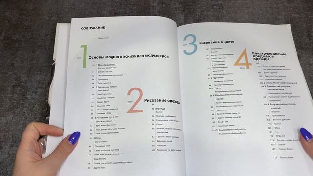 Хобби влог, много новых обучалок рисованию, новые книги, раскраски к дню рождения, что раскрашиваю смотреть онлайн