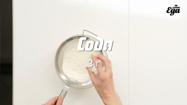 Цыбульники. Оладьи из лука смотреть онлайн