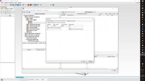 Базис Раскрой (Урок №1-01). Знакомство с модулем.