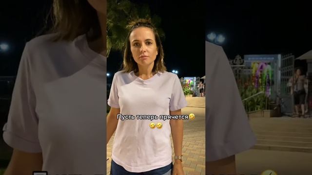 Смешные видео I Маму черти носят? Ну папе достанется!