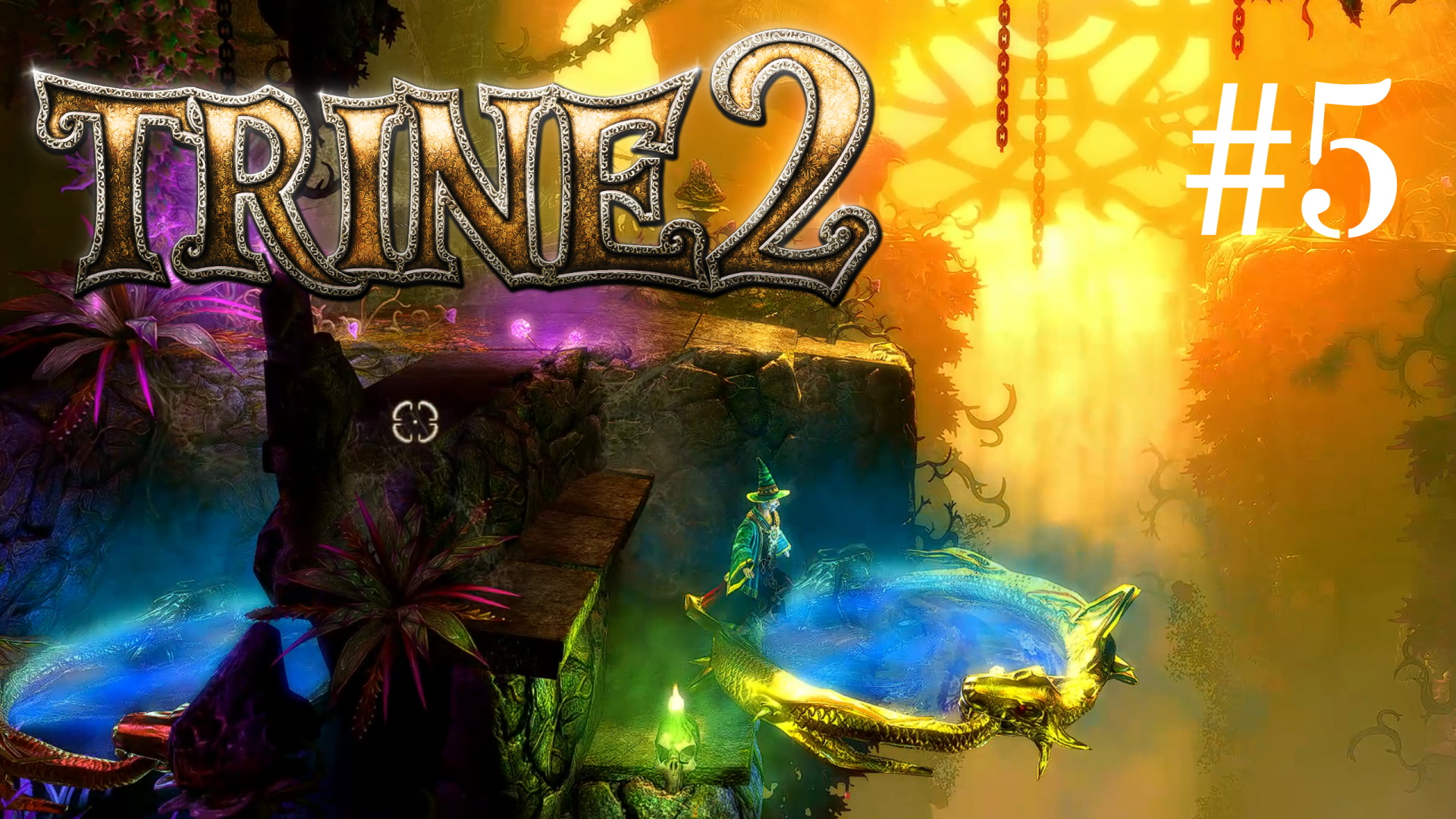 Trine ultimate collection steam фото 97