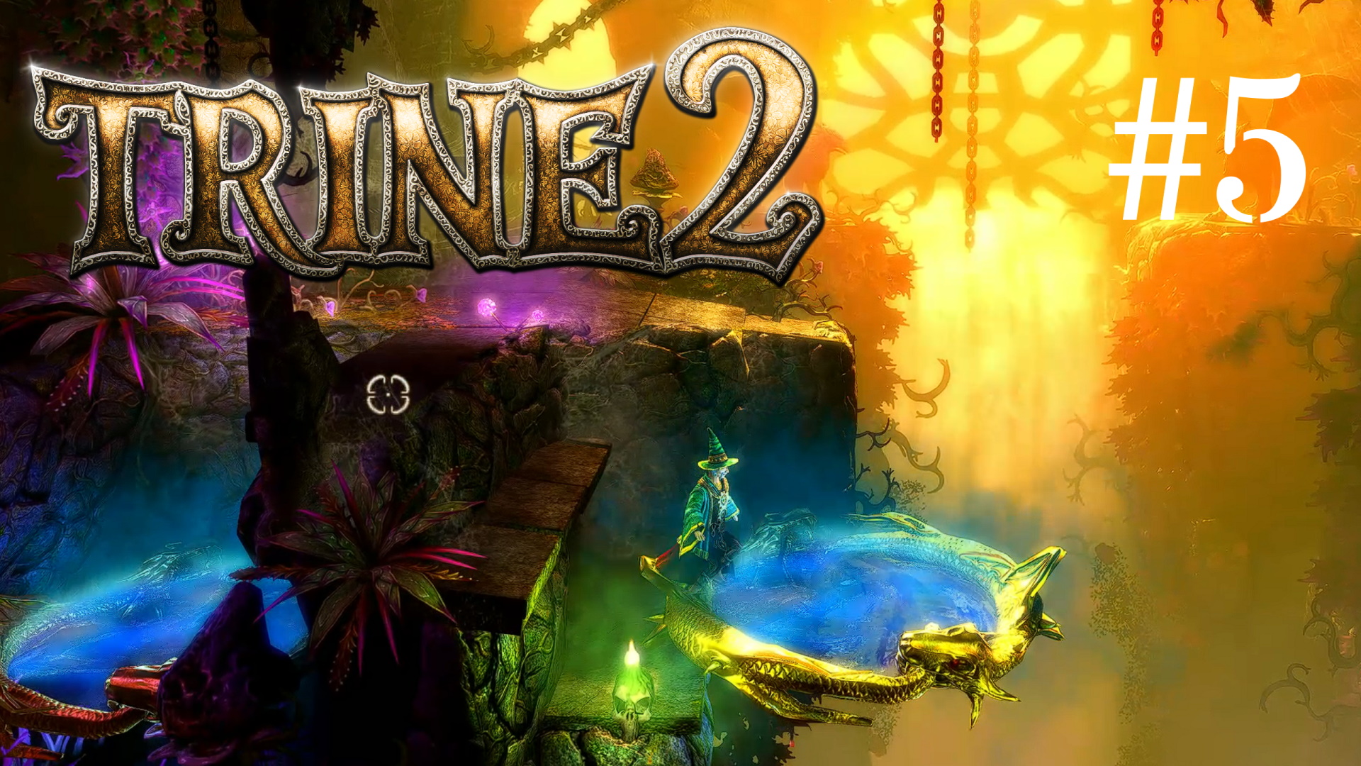 Trine достижения steam фото 34