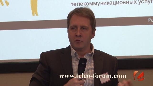 Алексей Чурин, SAP CIS, Директор по развитию бизнеса, сектор Телекоммуникации