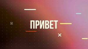 Грязь или лекарство? Соленые озера полуострова Тамань