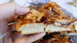 Пирог с вареньем из хурмы, тесто воздушное, песочное, первый раз приготовила по рецепту Любовь Ким