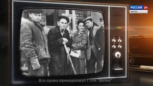 Хронограф_ Георгий Викторович Барзенков, звукорежиссёр Кировской студии телевидения (ГТРК Вятка)