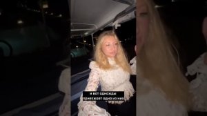 Марго Овсянникова