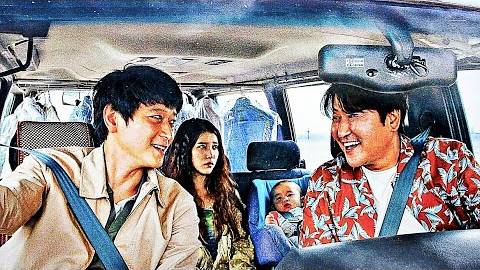 Посредники — Русский трейлер (2023) смотреть онлайн