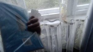 У вас это есть?