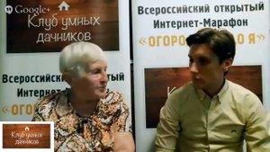 Секреты борьбы с вредителями и грызунами в огороде от Галины Кизимы