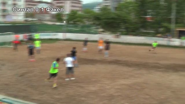 Синтал 5:1 Факел (16.06.13) смотреть онлайн