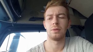 Первая зарплата в Лидертранс.