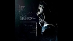 Рем Дигга & the Chemodan - Внутри меня