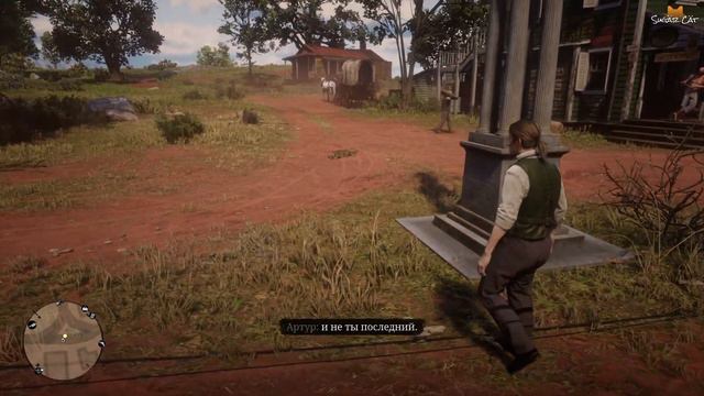 Эксгумация #28 😸 Red Dead Redemption 2 😸 От Первого Лица