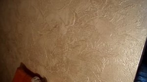 марсельский воск декоративная штукатурка