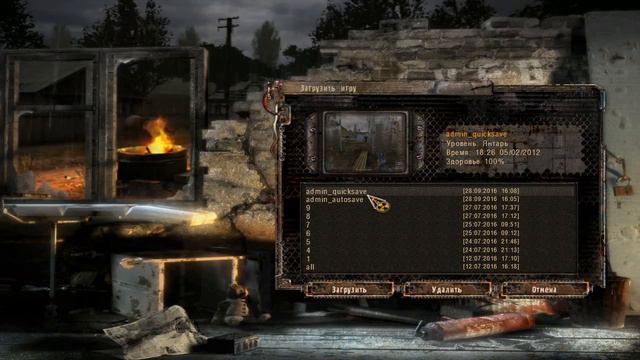 S.T.A.L.K.E.R. Тени Чернобыля Прохождение #9 - Нормально помогаем учёным смотреть онлайн