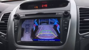 НОВИНКА! Камера заднего вида 3D; камера кругового обзора. Лучшая камера .