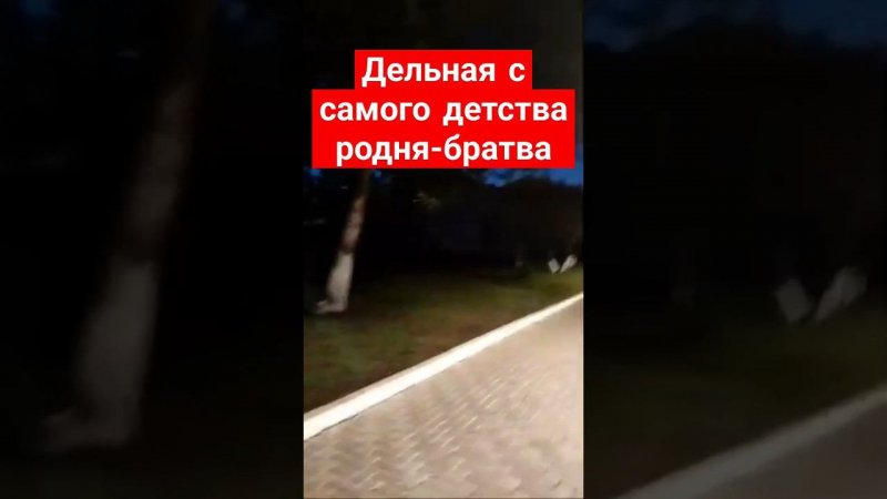 Рыбалка СССР дети школьники летние каникулы река Сухайля деревня Сухаревка мелеузовский район Мелеуз