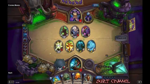 Хартстоун: Проклятие Наксрамаса. Военный квартал - обычный режим смотреть онлайн